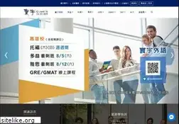 Sites similar to cosmos-school.com.tw
