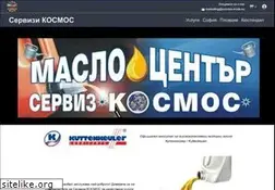Sites similar to cosmos-trade.eu