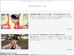 Sites similar to cosmos-trendnews.com