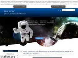 Sites similar to cosmos.1.bg