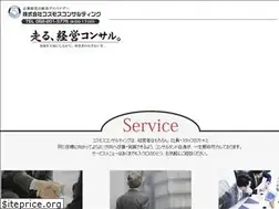 Sites similar to cosmos.gr.jp