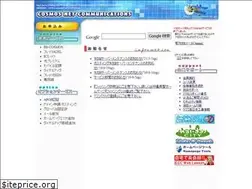 Sites similar to cosmos.ne.jp