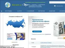 Sites similar to cosmos2.ru