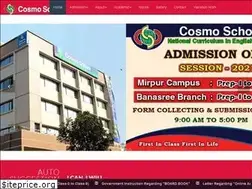 Sites similar to cosmoschools.org