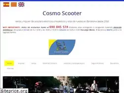 Sites similar to cosmoscooter.com