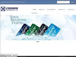 Sites similar to cosmosdistributing.com