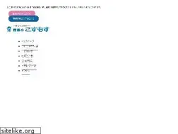 Sites similar to cosmosfuneral.co.jp