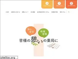 Sites similar to cosmoshonan.com
