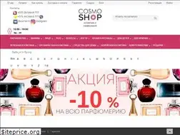 Sites similar to cosmoshop.by