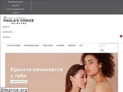 Sites similar to cosmoshop.kz