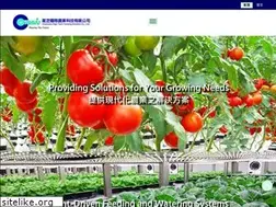 Sites similar to cosmosis.com.tw