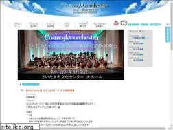Sites similar to cosmosky.jp