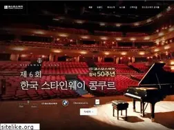 Sites similar to cosmosmusic.com