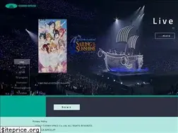 Sites similar to cosmospace.co.jp
