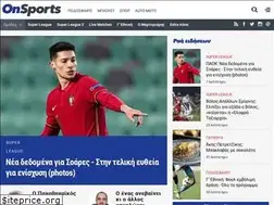 Sites similar to cosmosport.gr