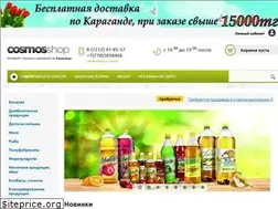 Sites similar to cosmosshop.kz