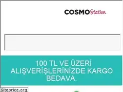 Sites similar to cosmostation.com