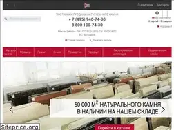 Sites similar to cosmostone.ru