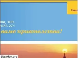 Sites similar to cosmostravel.bg