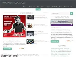 Sites similar to cosmostv.tv