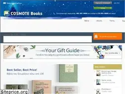 Sites similar to cosmotebooks.gr