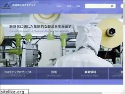 Sites similar to cosmotec.ne.jp