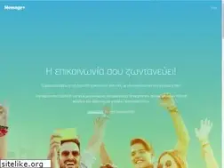 Sites similar to cosmotemessageplus.gr