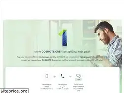 Sites similar to cosmoteone.gr