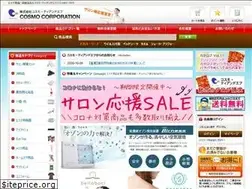 Sites similar to cosmotf.com
