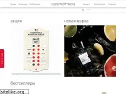 Sites similar to cosmotheca.com