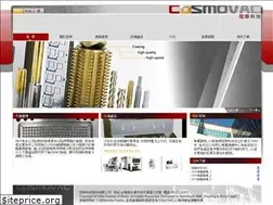 Sites similar to cosmovac.com