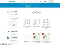 Sites similar to cosmowater-shop.com