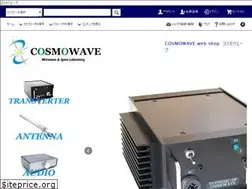 Sites similar to cosmowave.net