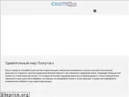 Sites similar to cosmozar.ru