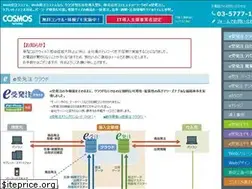 Sites similar to cosnet.co.jp