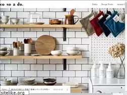 Sites similar to cosoado.net
