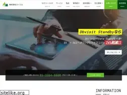Sites similar to cosol.jp