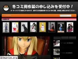 Sites similar to cosordermade.com