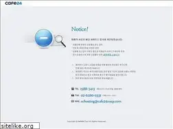 Sites similar to cososys.co.kr