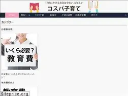 Sites similar to cospa-edu.com