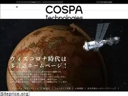 Sites similar to cospa-tech.com
