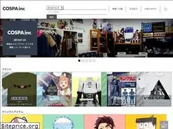 Sites similar to cospa.com