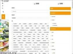 Sites similar to cospafe.com
