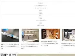 Sites similar to cospahack.com