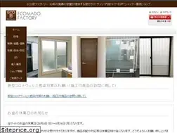 Sites similar to cospec.jp