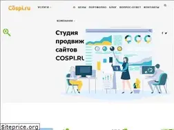 Sites similar to cospi.ru