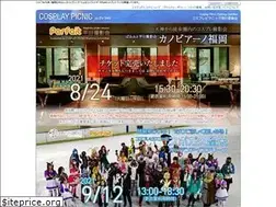 Sites similar to cospic.org