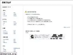 Sites similar to cosplay-festa.com