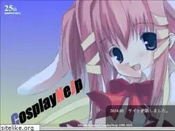 Sites similar to cosplay.ne.jp