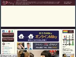 Sites similar to cosplay.tours